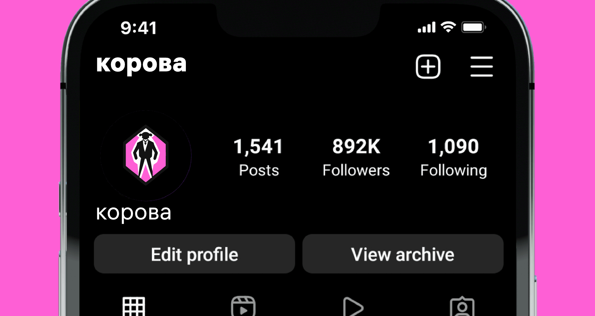 Логотип компании «корова» 1