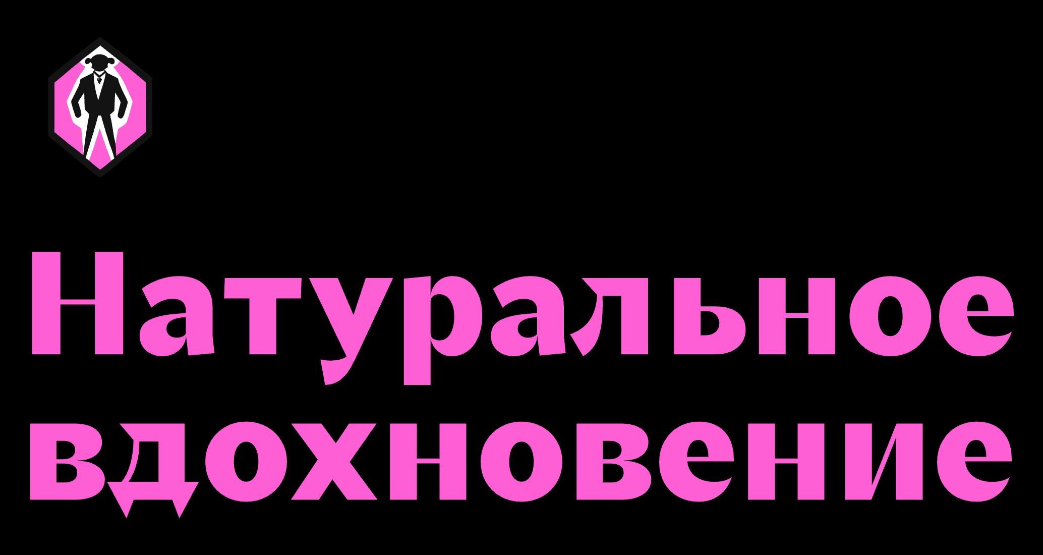 Logo of корова