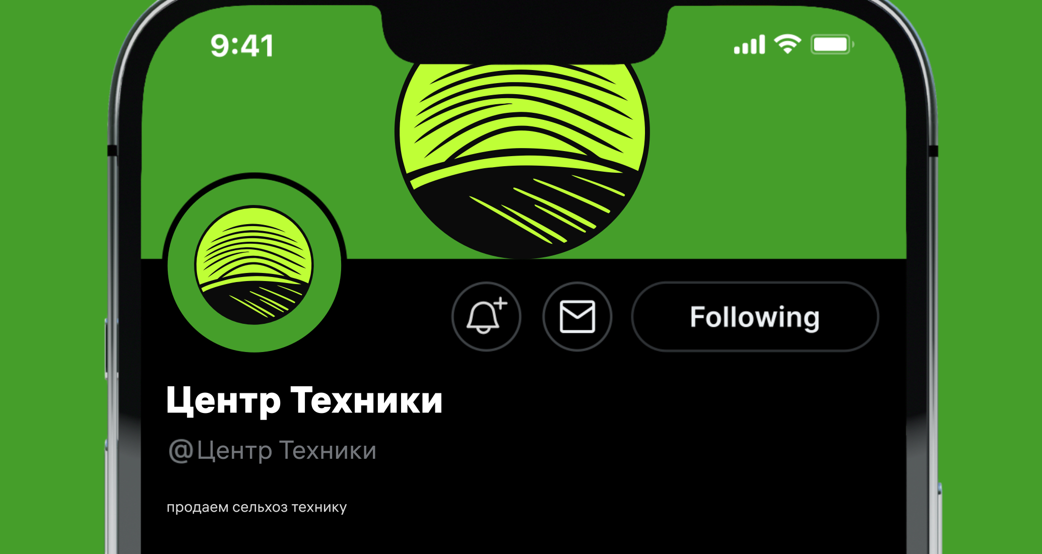 Logo of Центр Техники