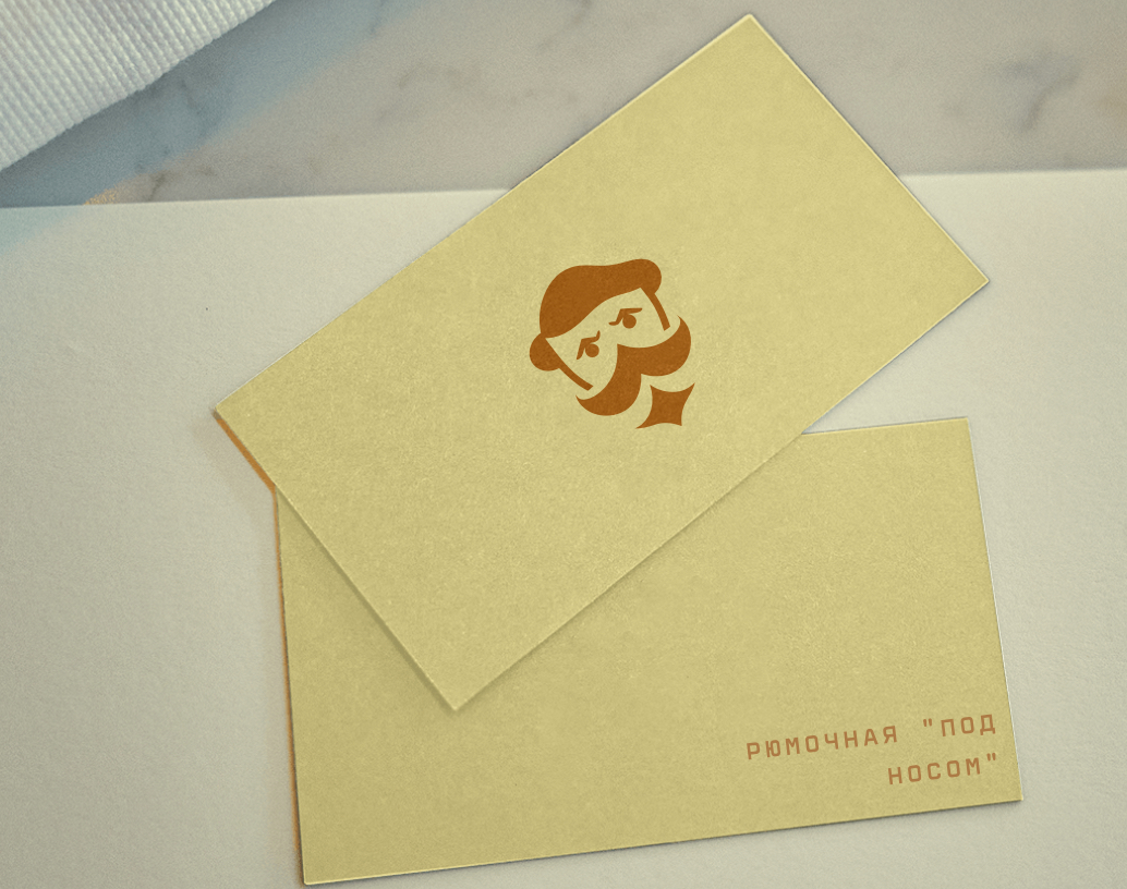 Logo of Рюмочная "ПОД НОСОМ"