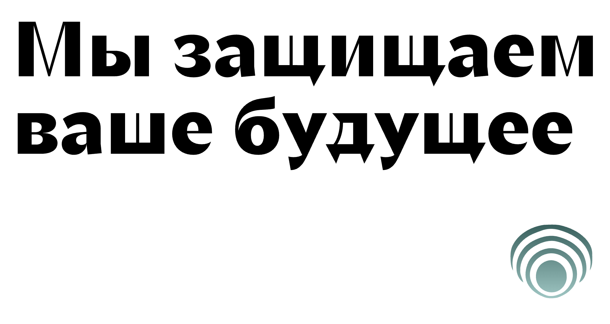 Logo of ДЕЛА СЕМЕЙНЫЕ