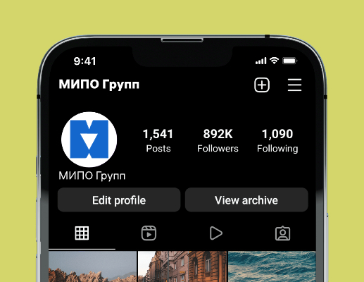 Logo of МИПО Групп