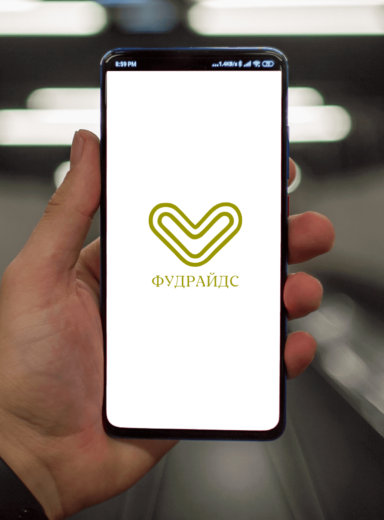 Logo of ФУДРАЙДС Logo of ФУДРАЙДС