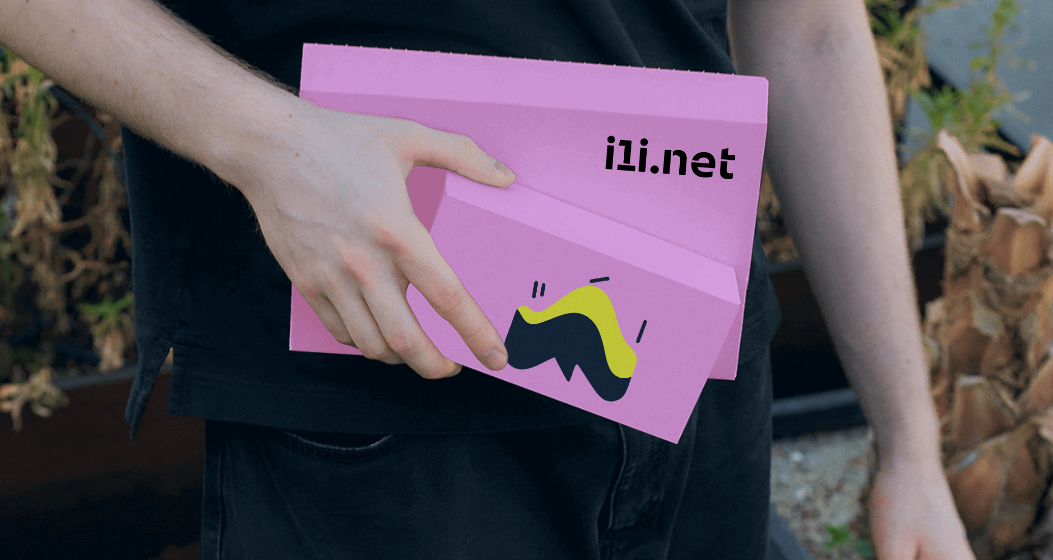 Company logo «i1i.net» 3