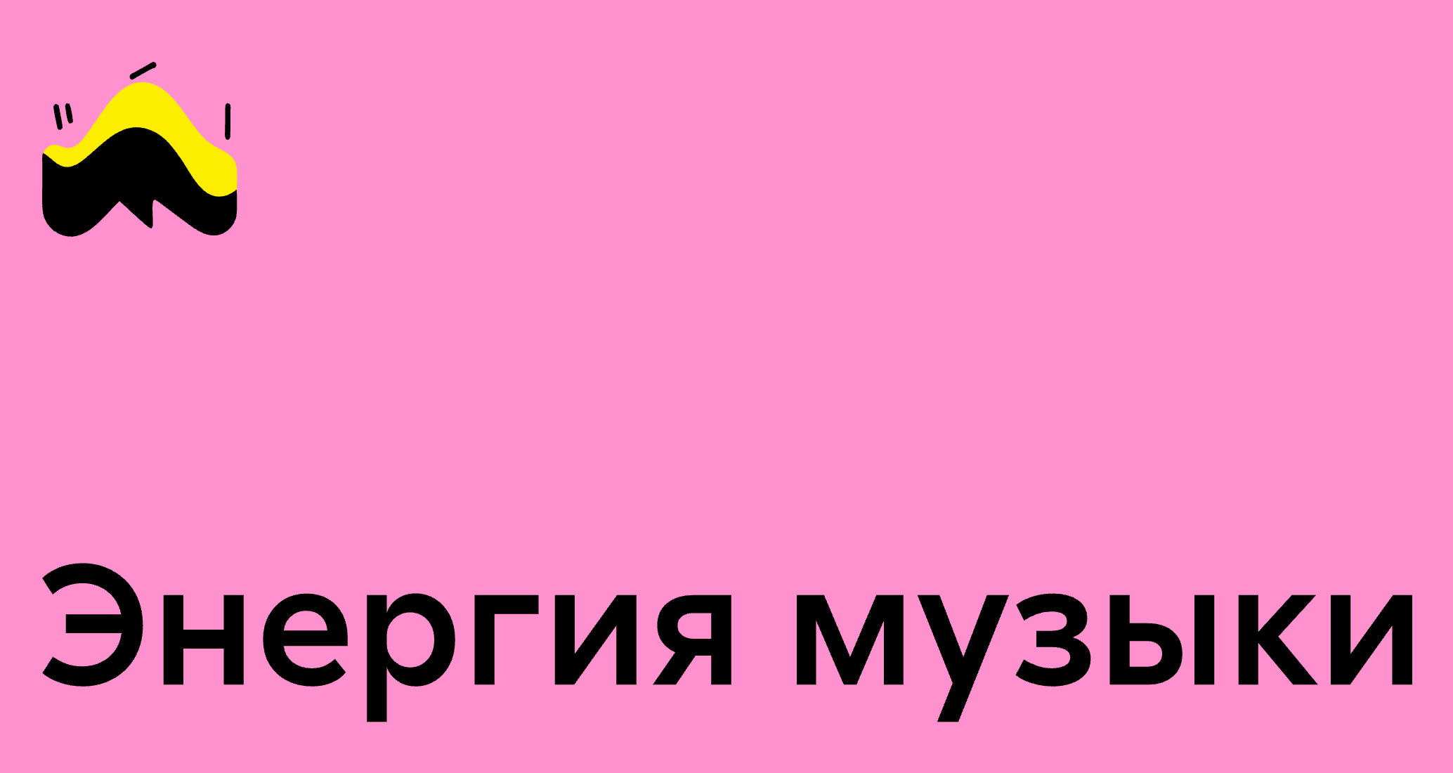 Company logo «i1i.net» 5