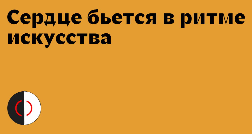 Логотип компании «АКМ/ТТ» 5