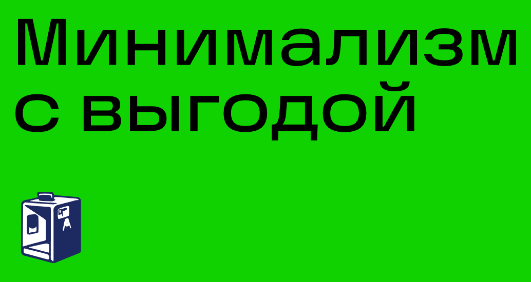 Company logo «SNAPP» 5