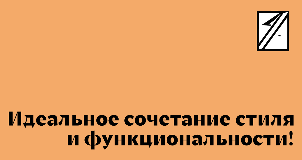 Company logo «Wallpro» 5