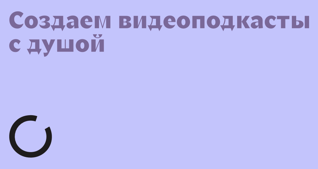 Логотип компании «СНЯТОВСЕРПУХОВЕ» 5