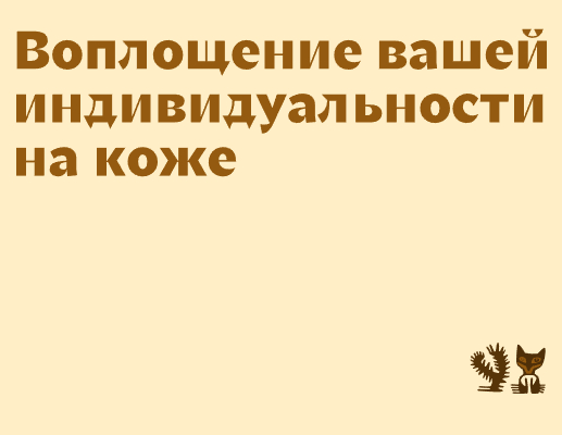Логотип компании «ТРЭС БАГЛАДИТАС» 5