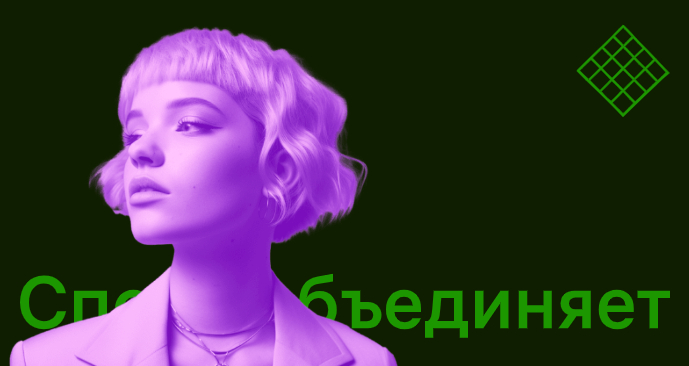 Логотип компании «СЕВЕРНЫЙ МАРАФОН» 5