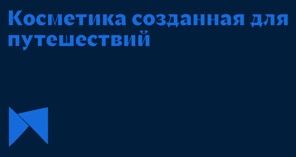 Логотип компании «минибаночки» 5
