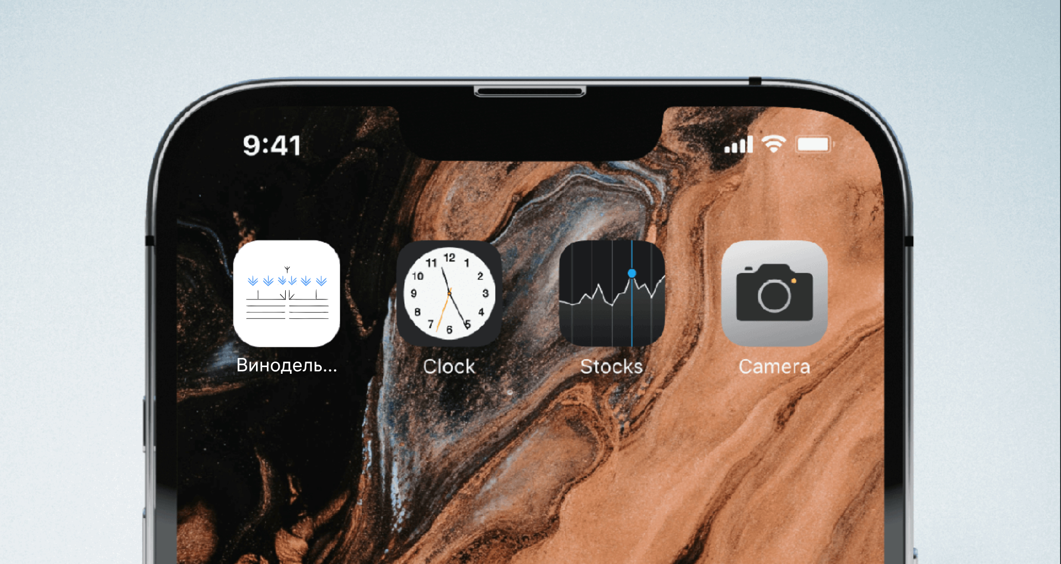 Logo of Винодельня Верялина