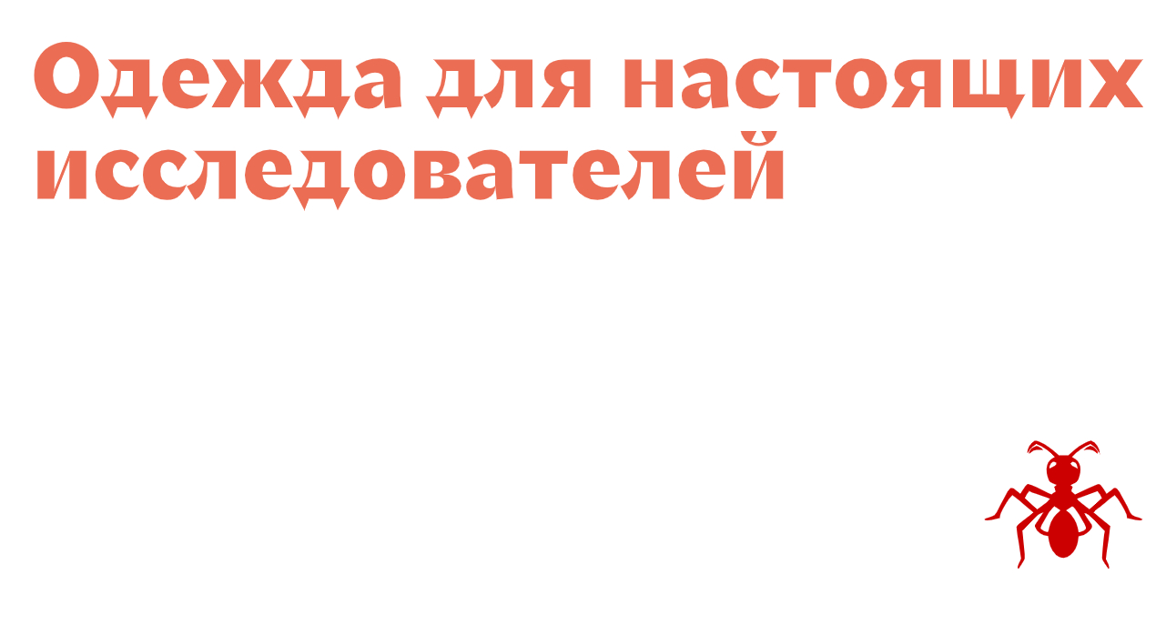 Логотип компании «Мувей» 5