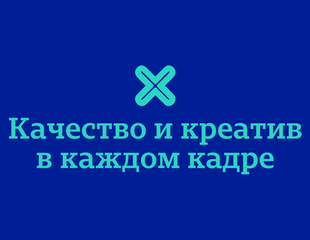 Логотип компании «Хлынов» 5