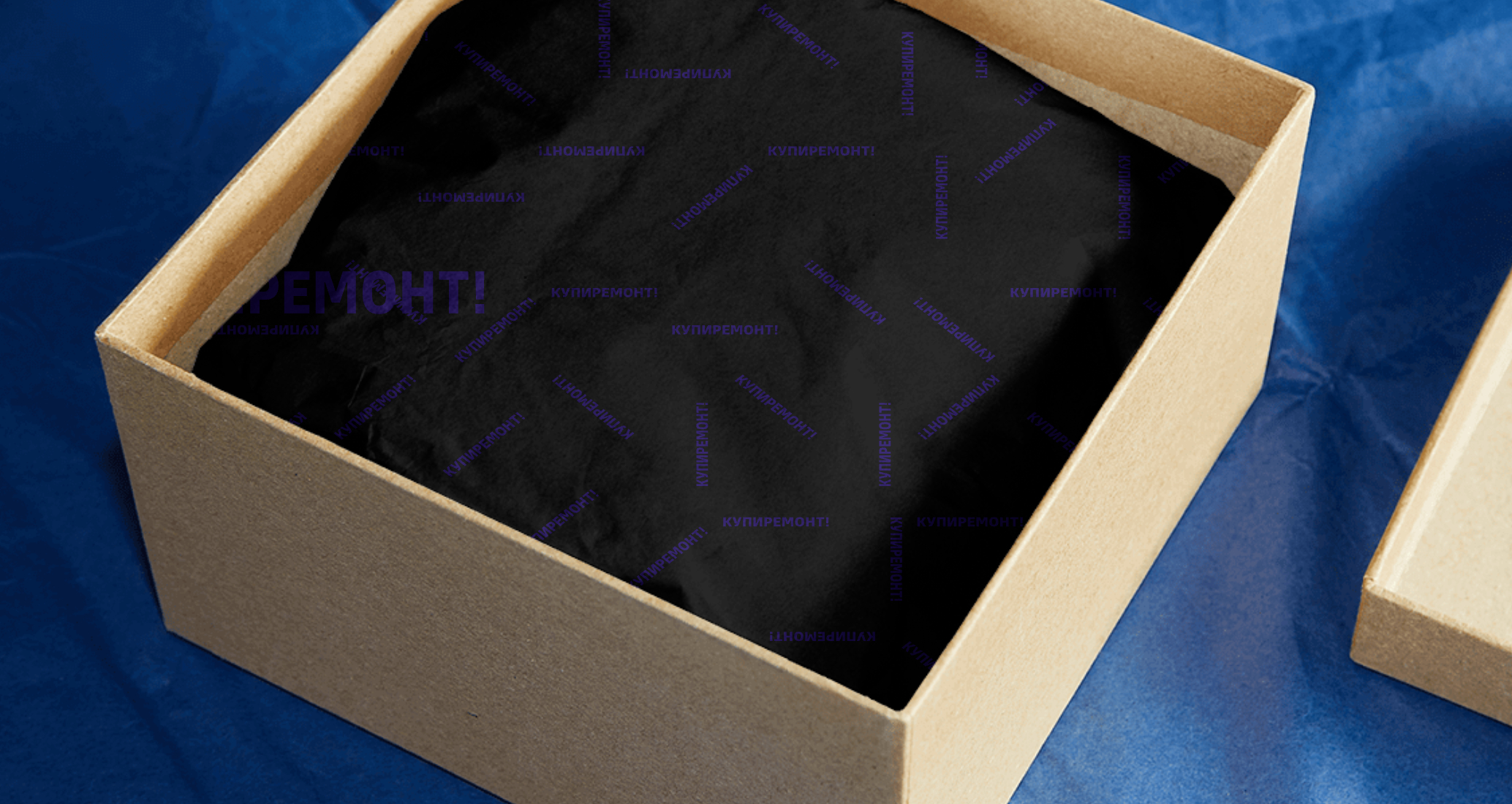 Логотип компании «КУПИРЕМОНТ!» 3
