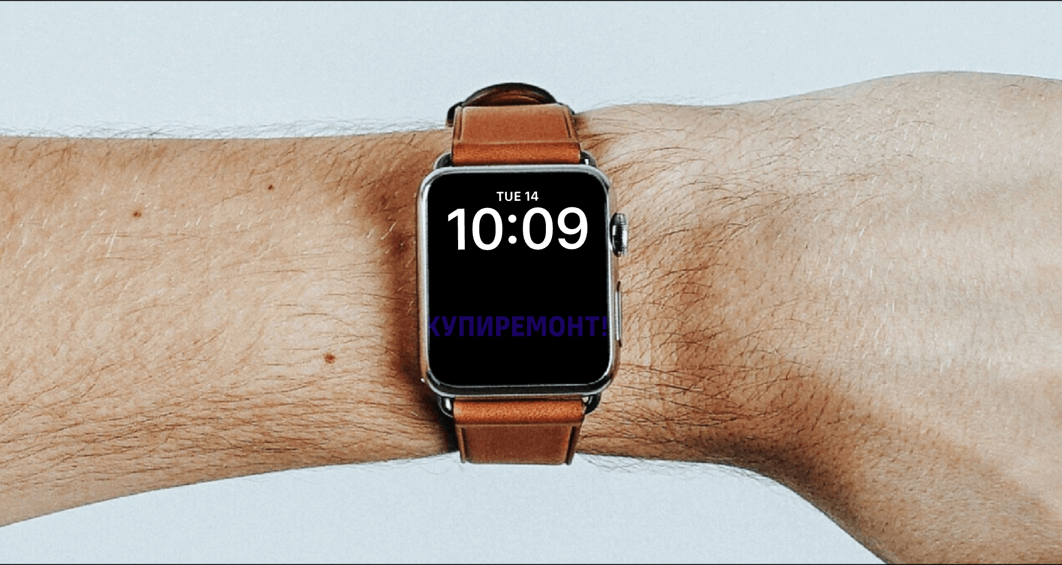 Logo of КУПИРЕМОНТ!