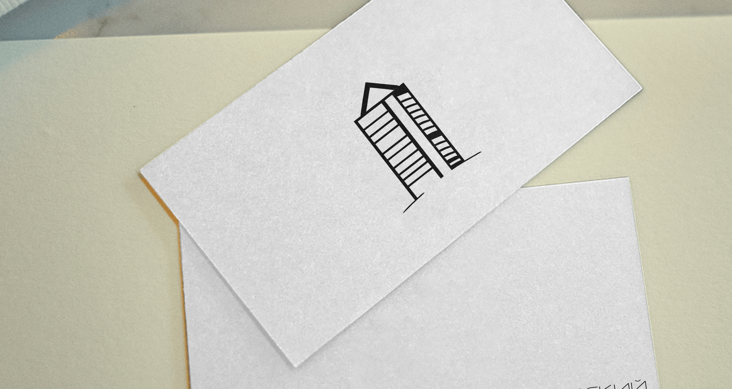 Логотип компании «Серогозский элеватор» 3