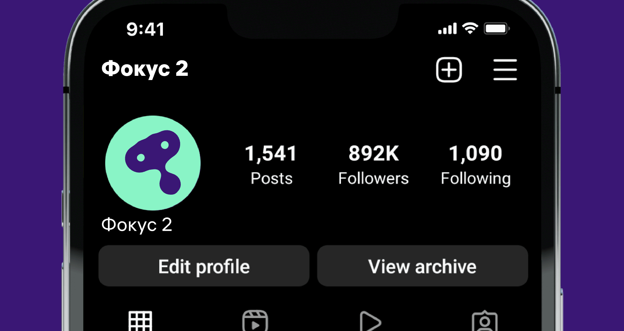 Logo of Фокус 2