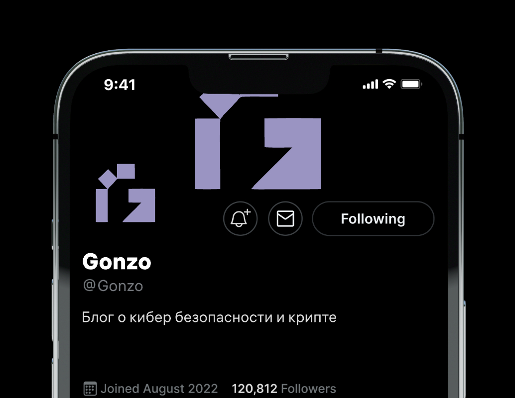 Logo of Gonzo
