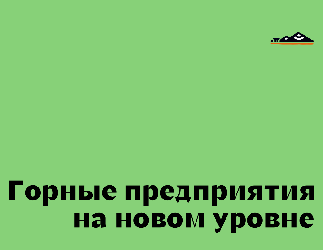 Логотип компании «Falaza» 5