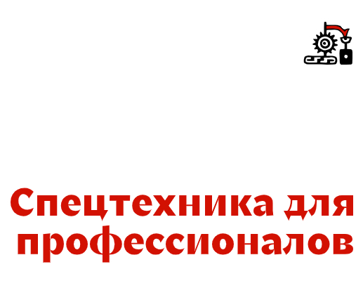Логотип компании «СТиО» 5