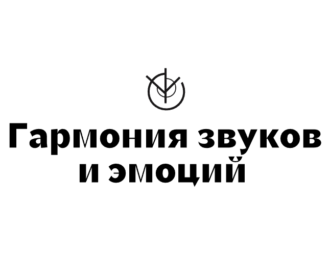 Логотип компании «ЗØЙЯ» 5