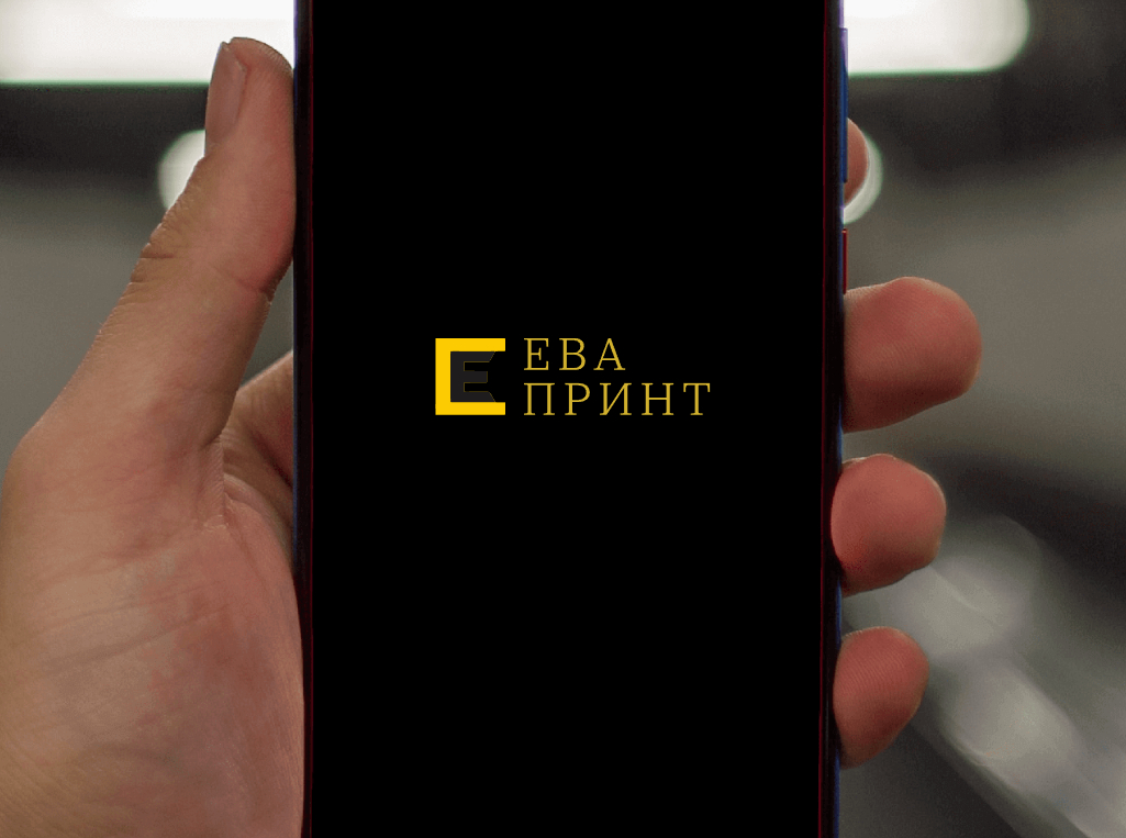 Logo of ева принт