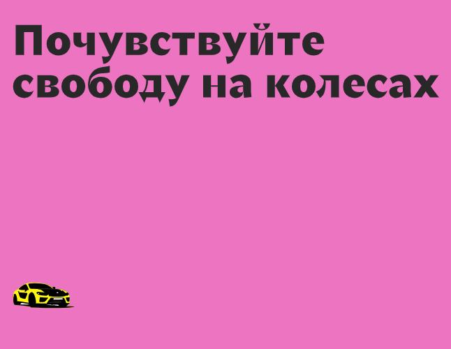 Логотип компании «Вид имеет» 5