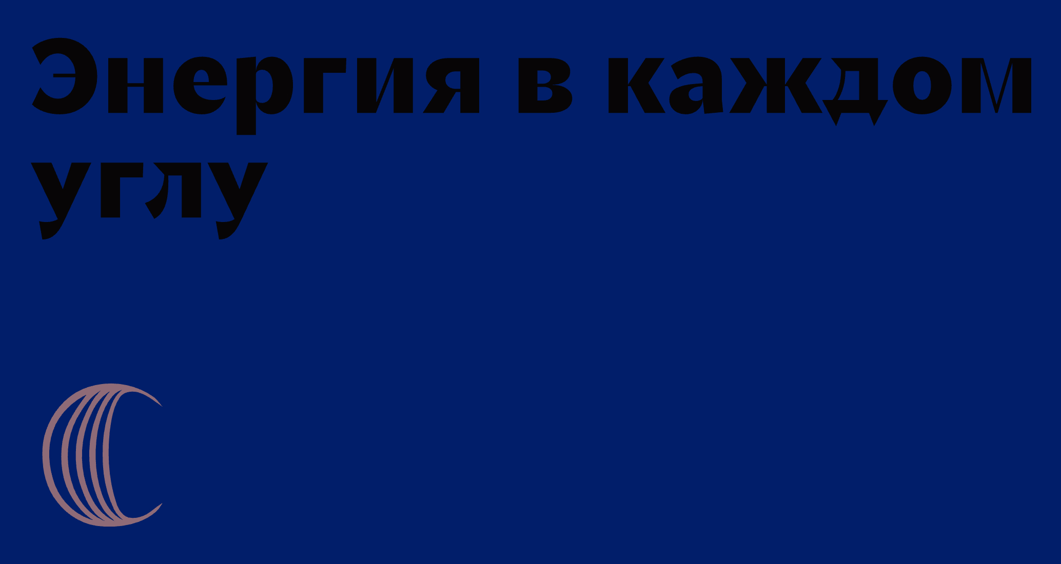 Company logo «Chenza Core Inc» 5