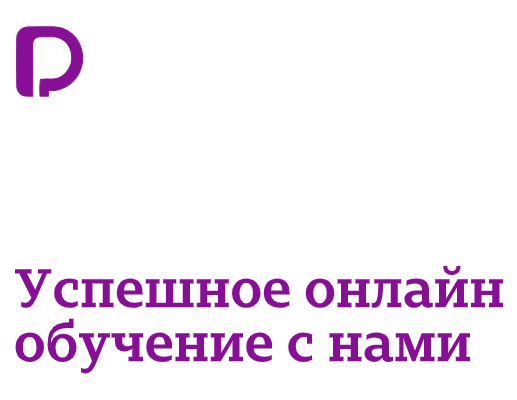 Логотип компании «Репетиторская.рф» 5