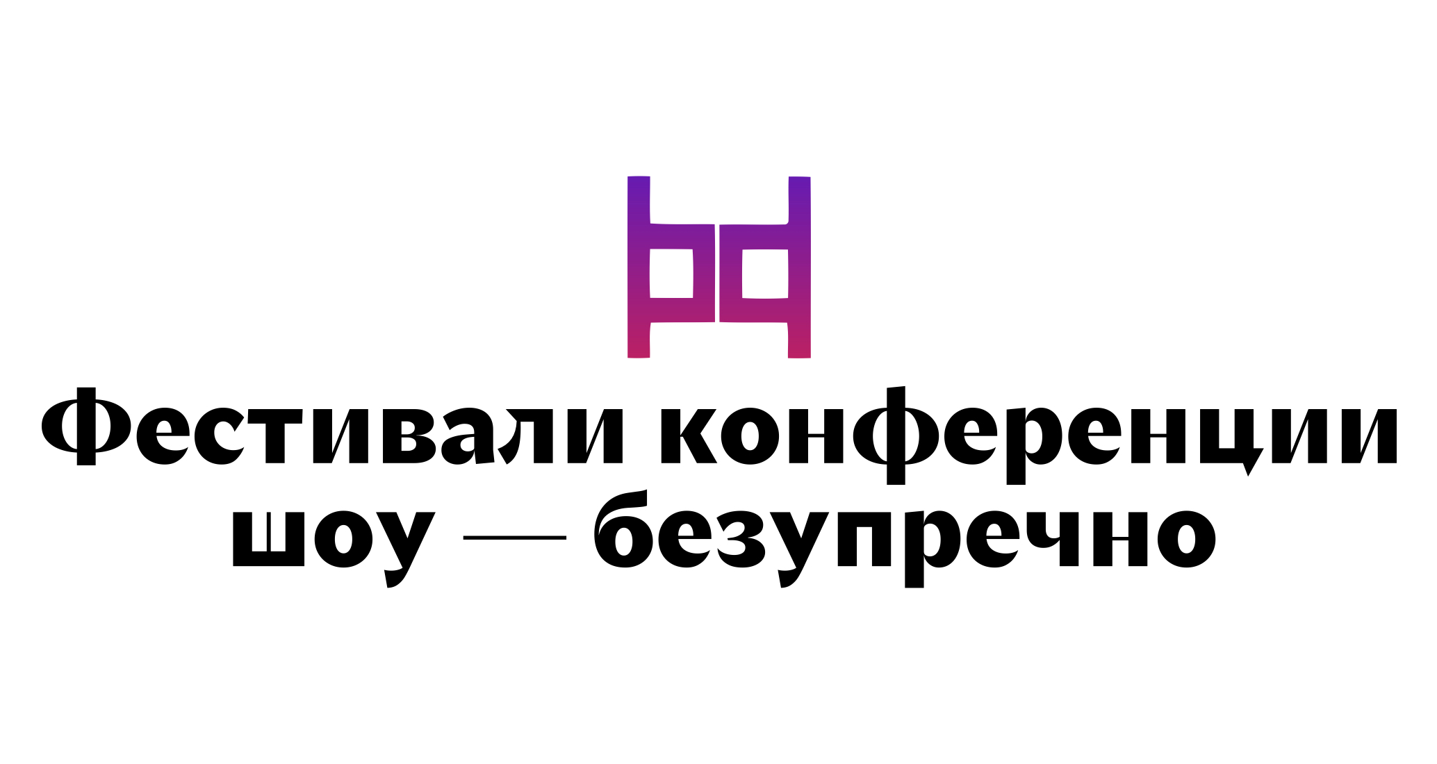 Company logo «Super Production» 5