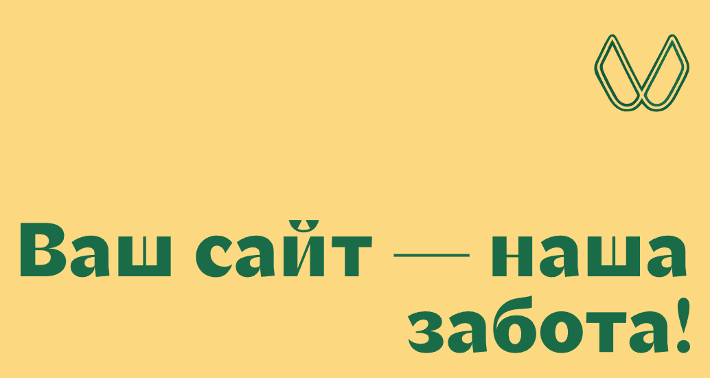 Логотип компании «Мэд Дрим» 5