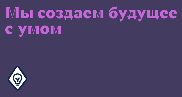Company logo «ISS Smart Nation» 5