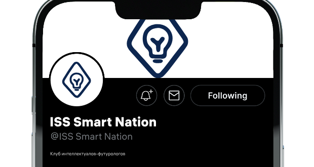 Logo of ISS Smart Nation