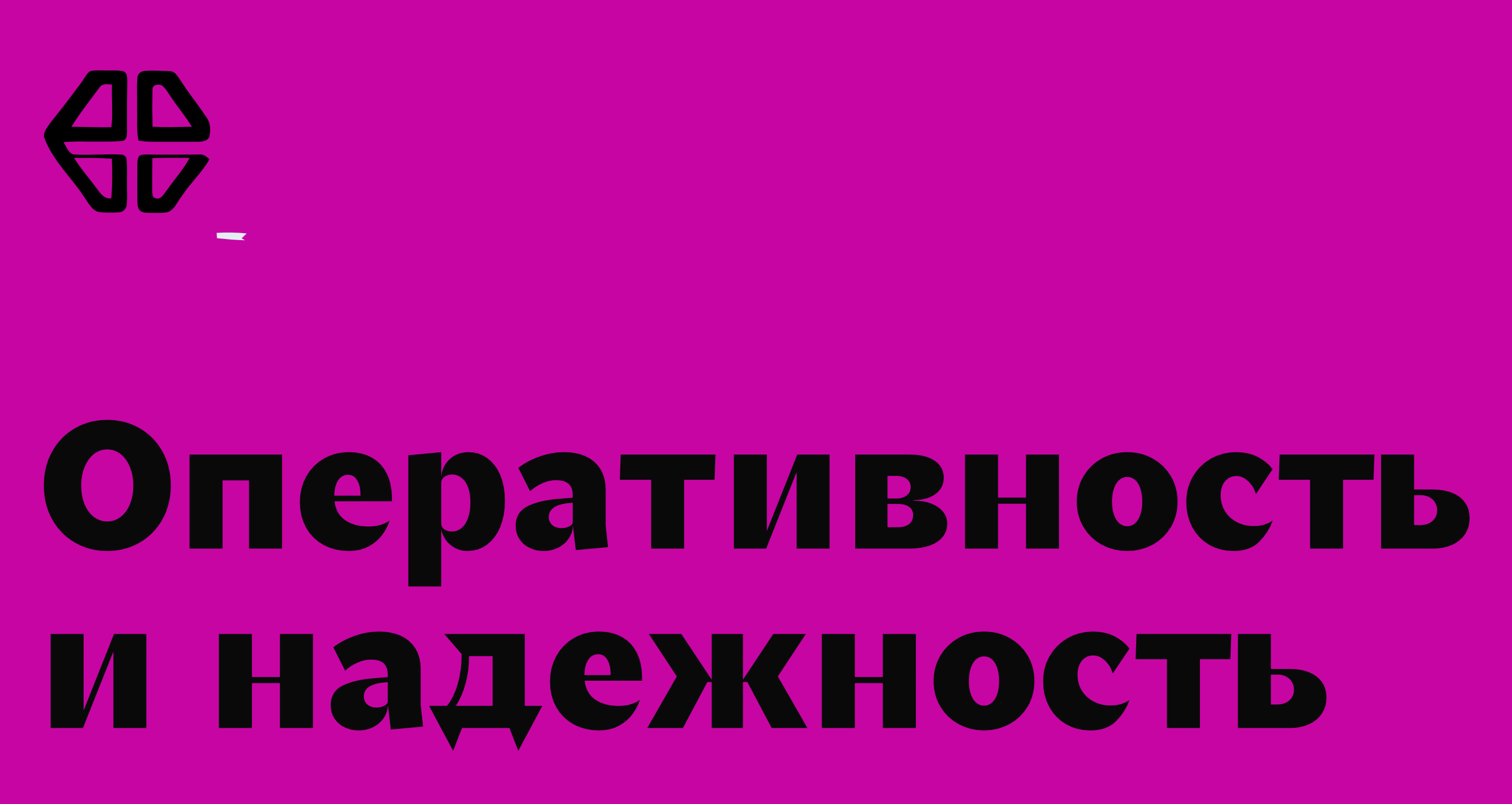 Company logo «FulFit» 5
