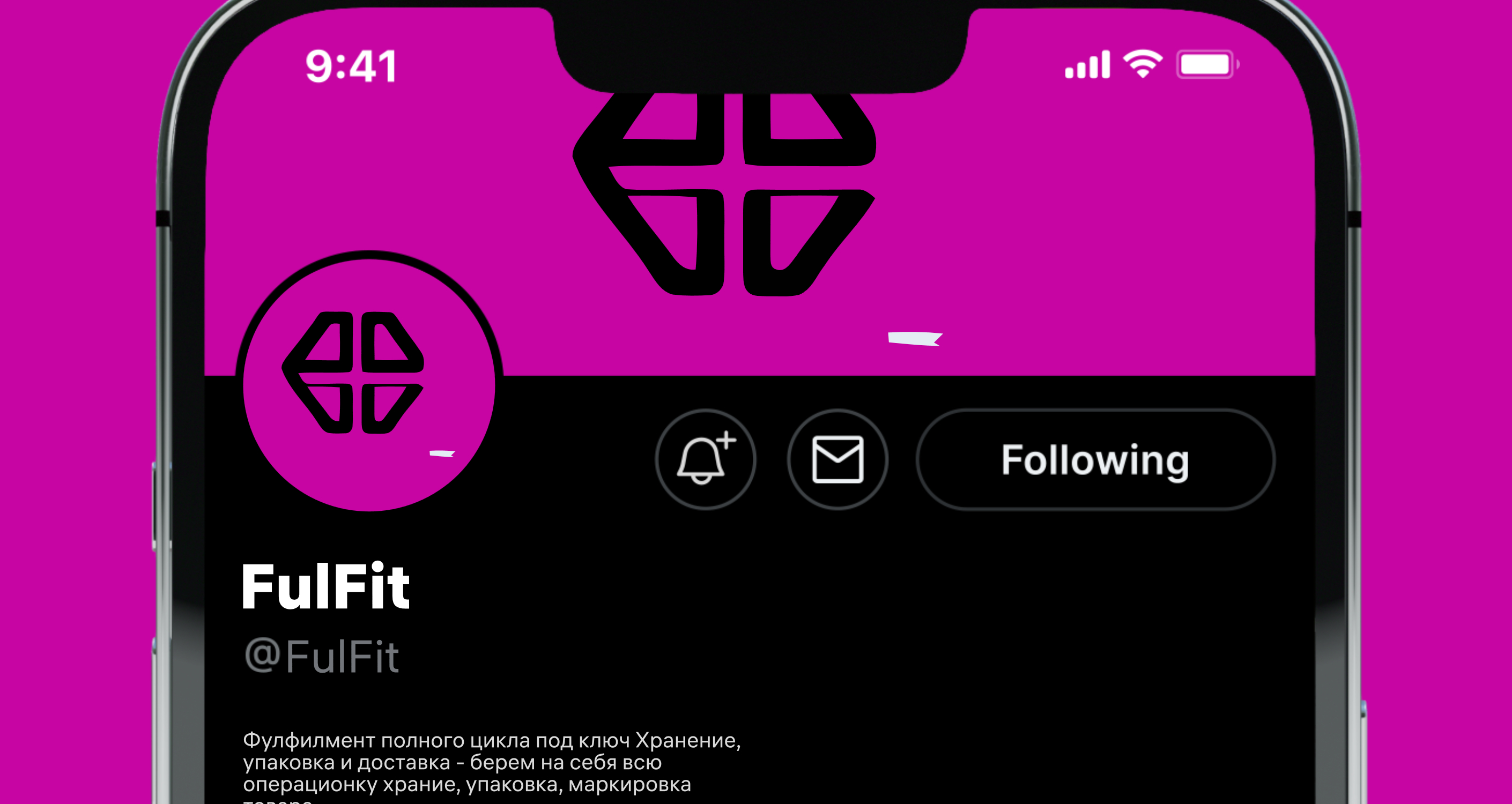 Logo of FulFit