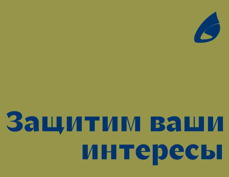 Logo of Королева Оксана