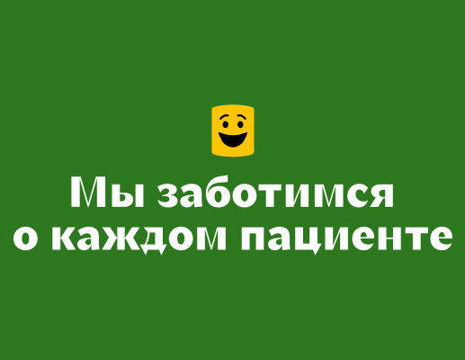 Company logo «FacilitatOR» 5
