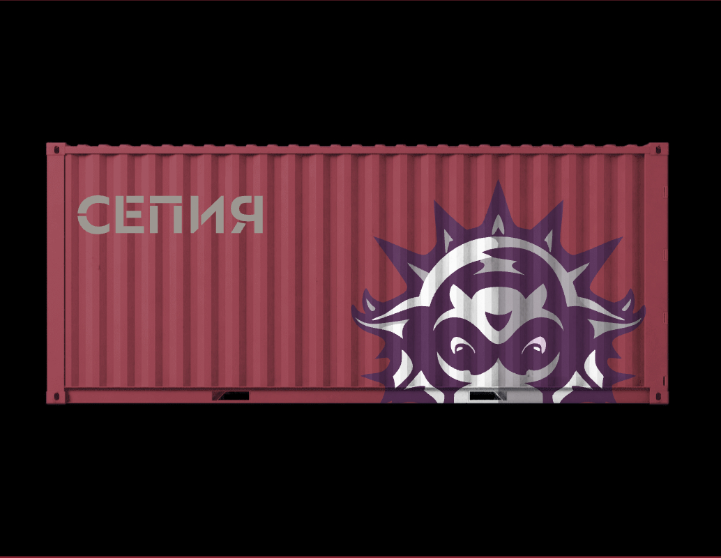Логотип компании «СЕПИЯ» 2