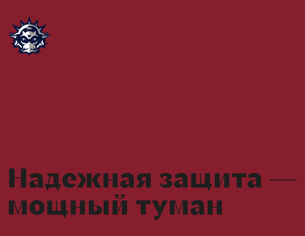 Логотип компании «СЕПИЯ» 5