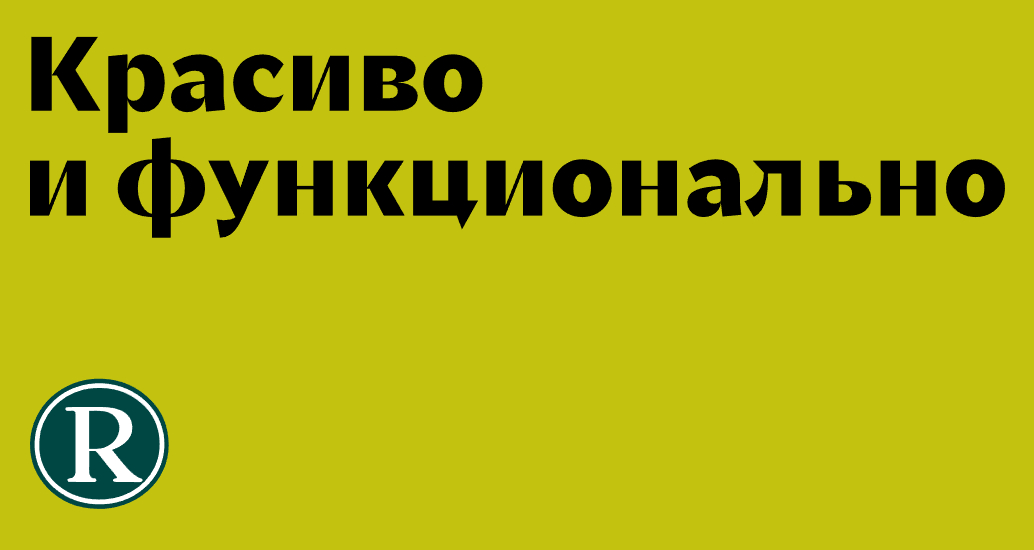 Логотип компании «Ателье Мебели РИВЕРВУД» 5
