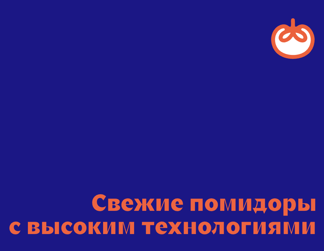 Company logo «BlagoDar» 5