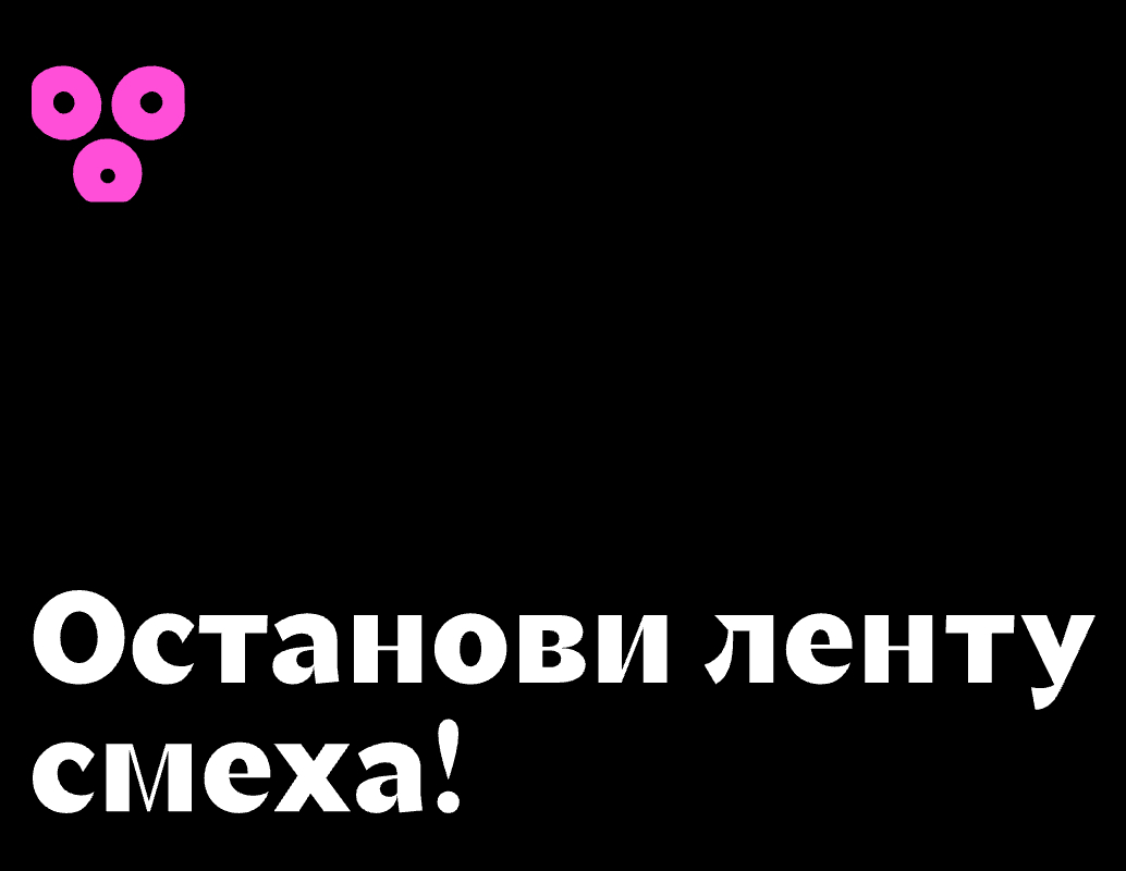 Company logo «Humi» 5