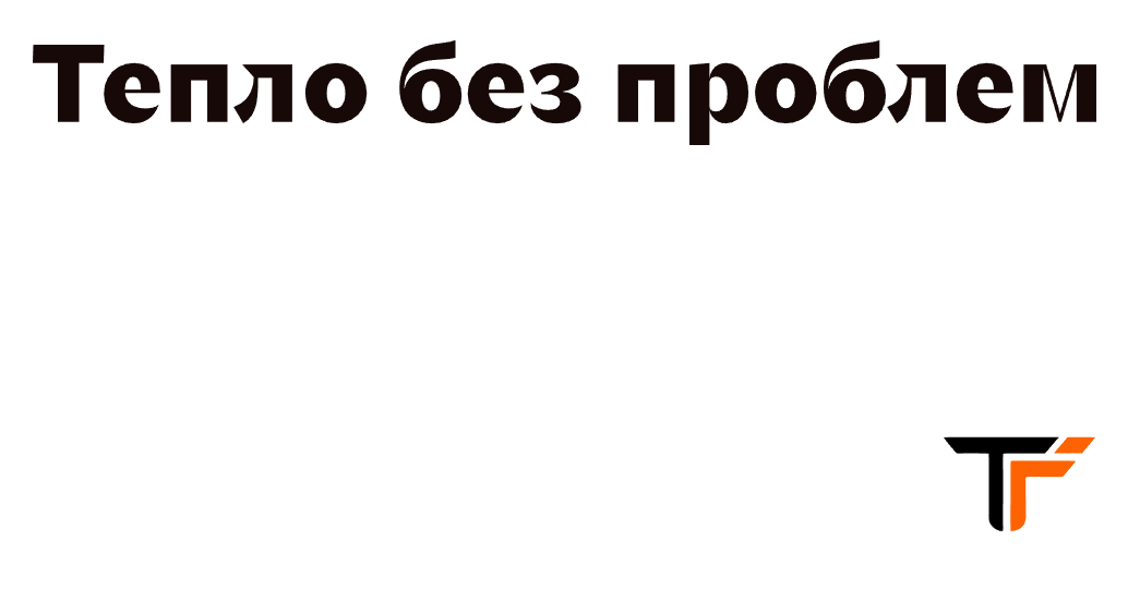 Логотип компании «ООО ТИТАН» 5