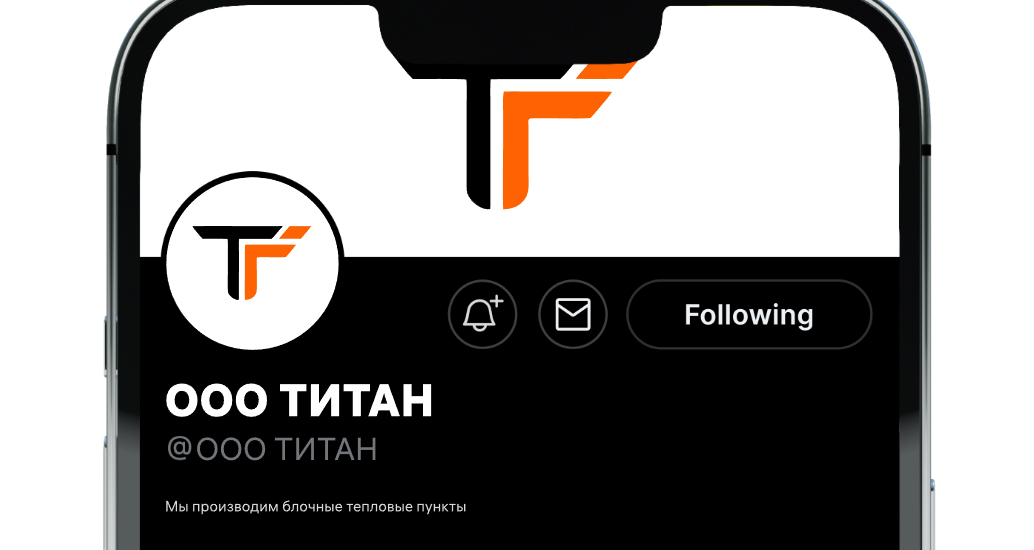 Logo of ООО ТИТАН