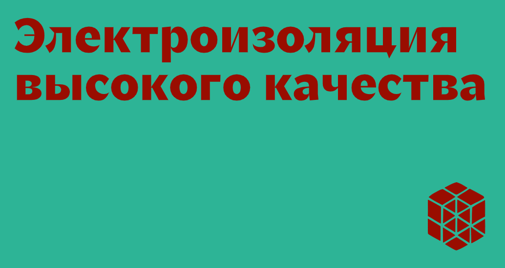 Company logo «Profi center» 5
