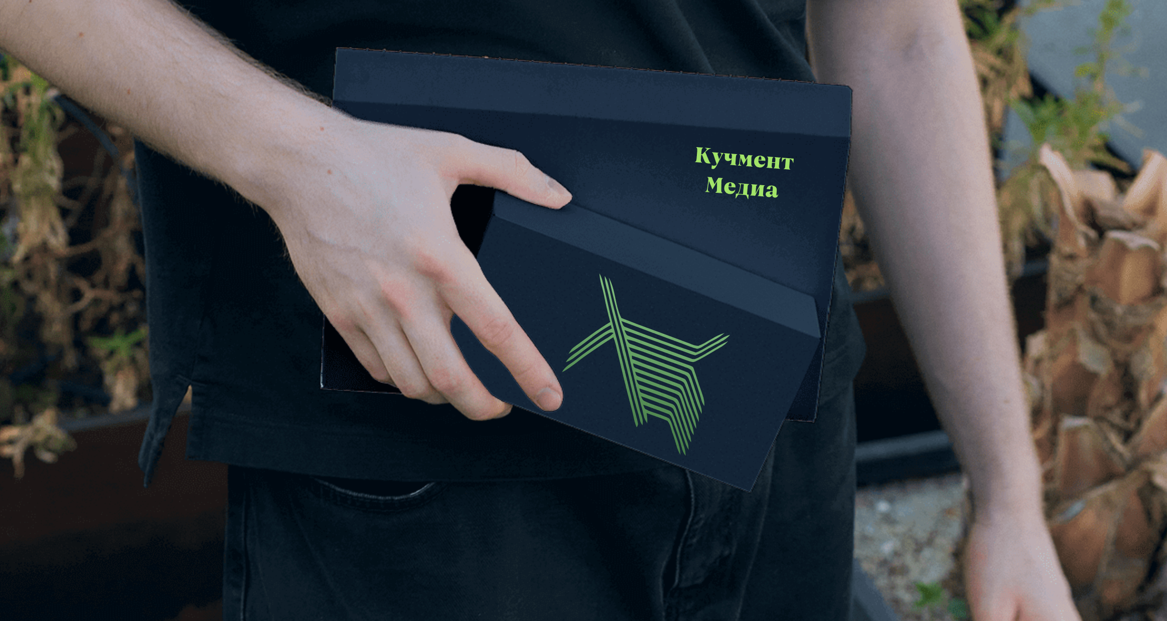 Логотип компании «Кучмент Медиа» 3