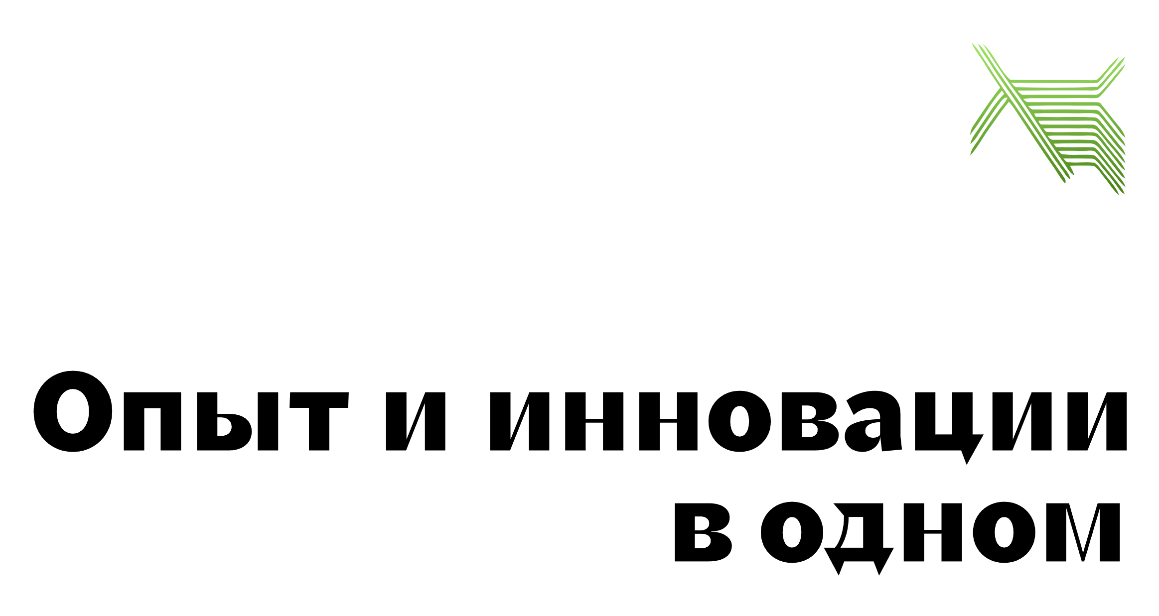 Логотип компании «Кучмент Медиа» 5