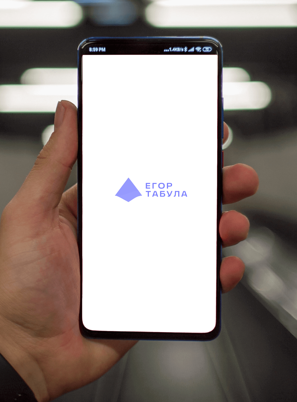 Логотип компании «Егор Табула» 1